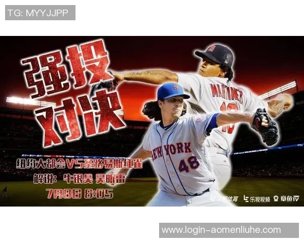 克莱蒙与兰斯精彩对决直播全程回顾与分析 克莱蒙与兰斯精彩对决直播全程回顾与分析