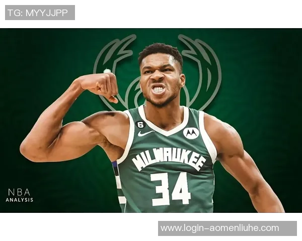 扬尼斯阿德托昆博的篮球传奇之路与未来发展展望